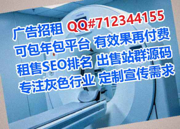 兴国借腹生子风电门市部
